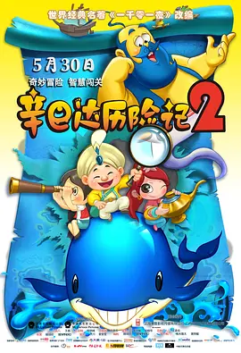色涩成人